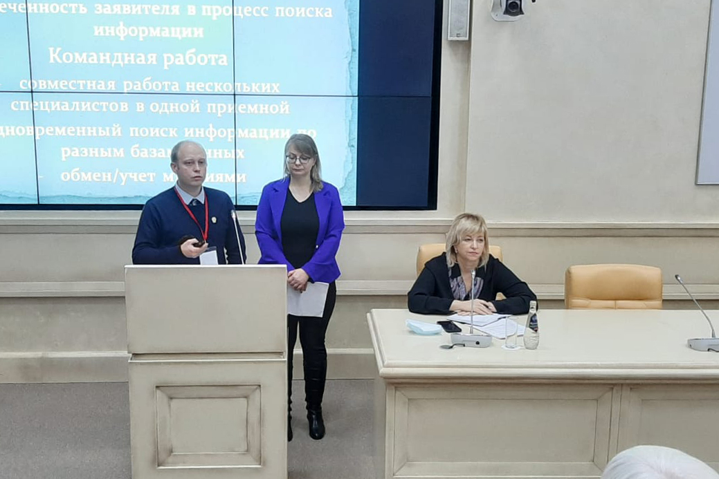 Поисковики из Подмосковья приняли участие в конференции «Судьба солдата: теория и практика архивных исследований»