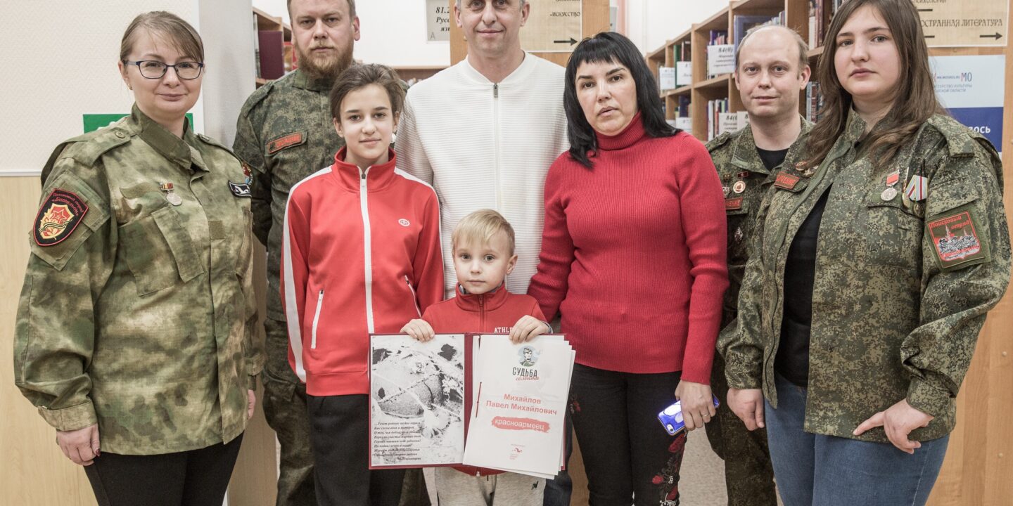 Памятные мероприятия в День начала контрнаступления советских войск в битве под Москвой