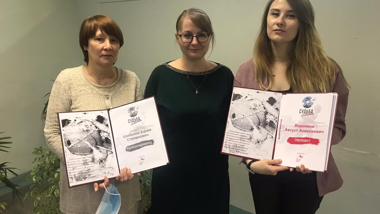 Представители отряда «Батальон» вручили документы родственникам красноармейцев