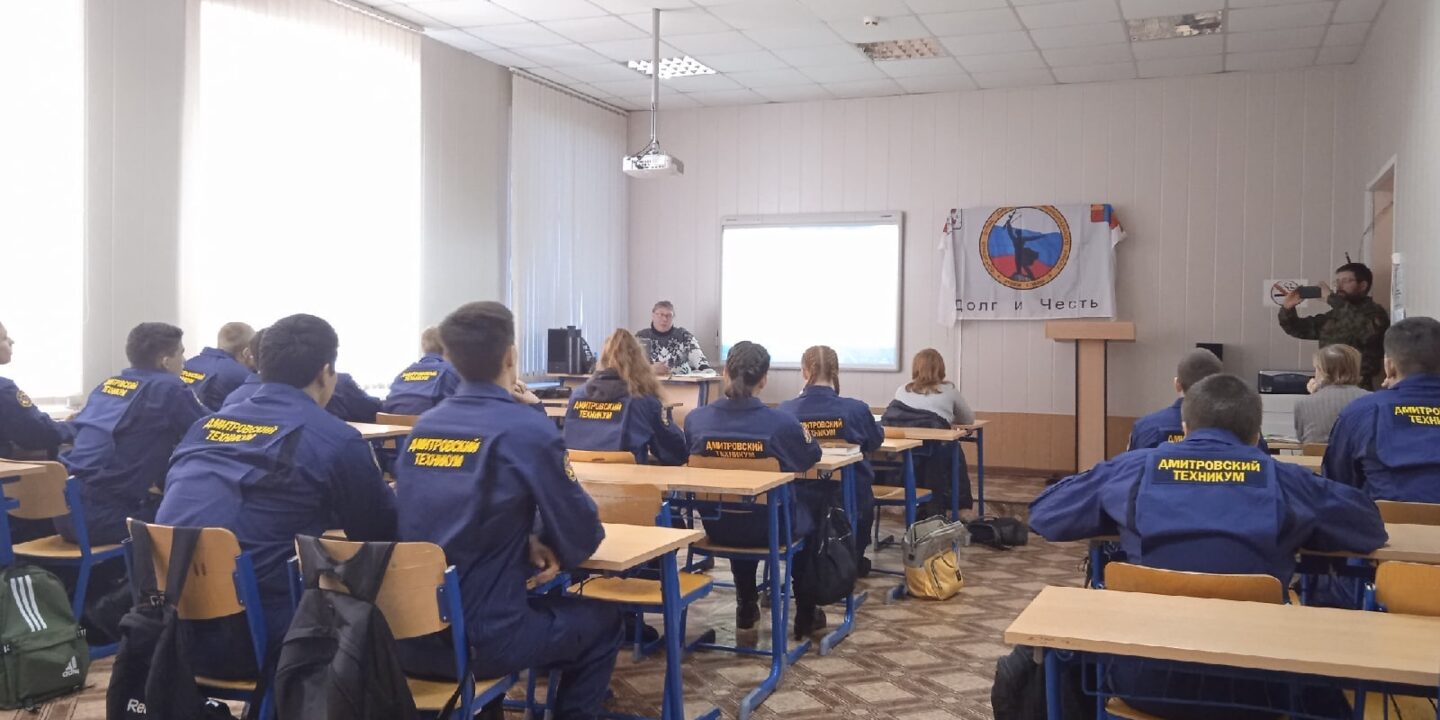 Встреча студентов техникума с руководителями отряда «Рубеж славы»