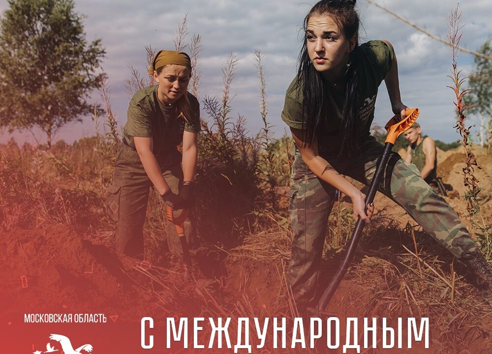 Поздравляем с Международным женским днём!