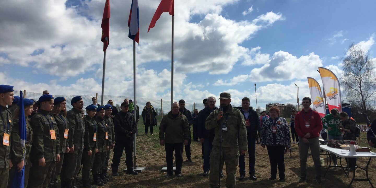Школа молодого поисковика: результаты третьего дня