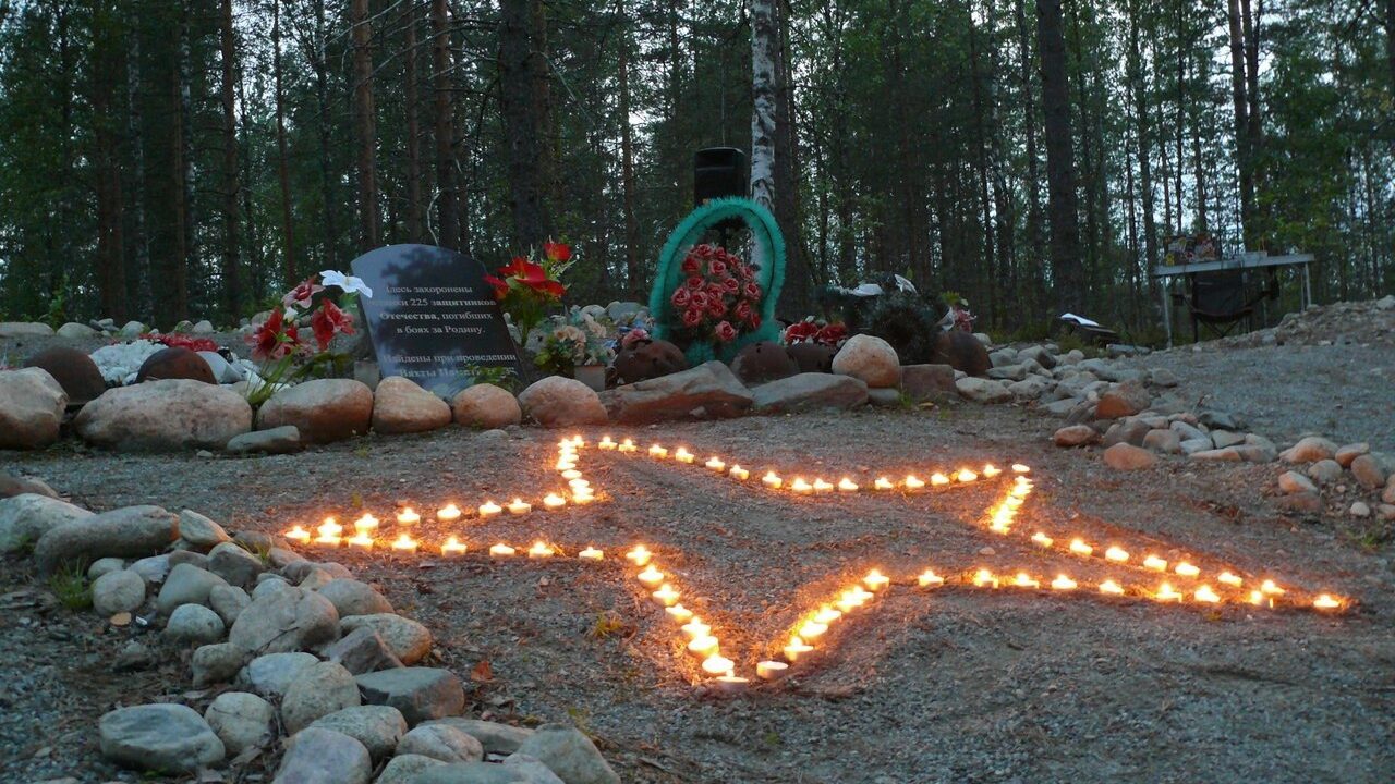 Межрегиональная поисковая экспедиция «Суоярвский Плацдарм 2021»