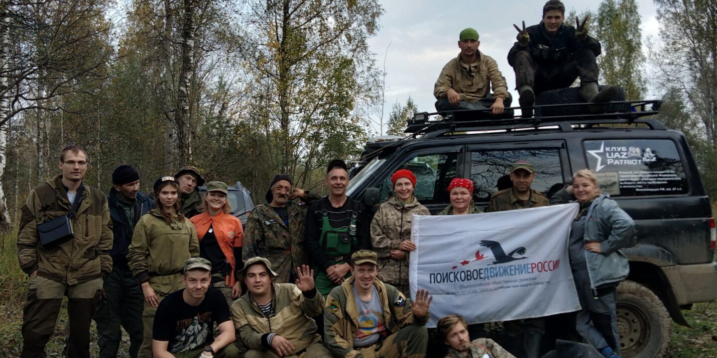 Надежный «Плацдарм»