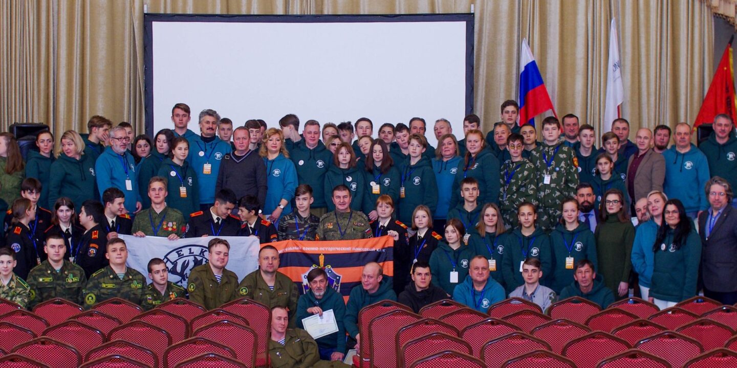 Межрегиональный образовательный семинар – практикум «Школа молодого поисковика» состоялся