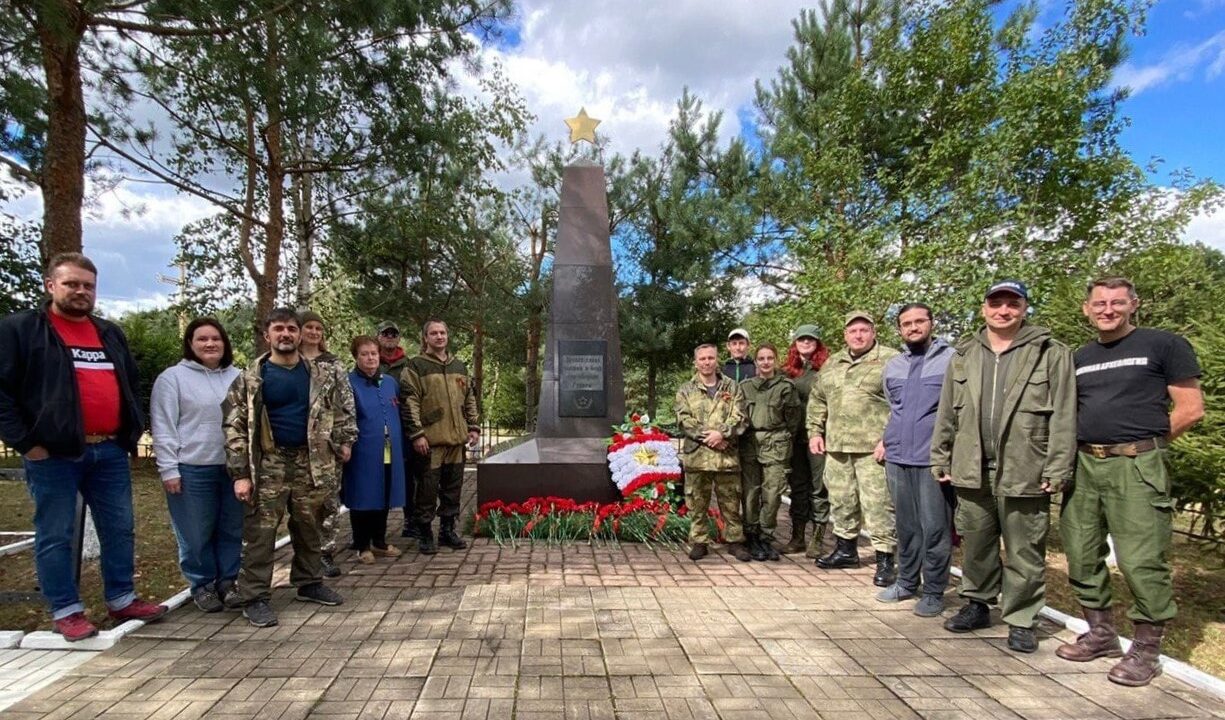В Наро-Фоминске состоялась церемония захоронения останков погибших воинов Великой Отечественной войны