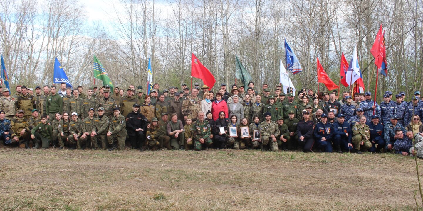 В Тверской области торжественно открыли поисковую экспедицию «Бельский Плацдарм»