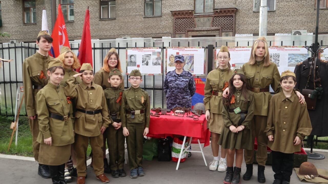 Реутовские поисковики показали военные артефакты воспитанникам Центра «Спутник»
