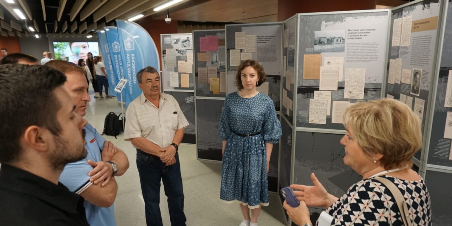В Московской областной Думе представили книгу «Набат Памяти»